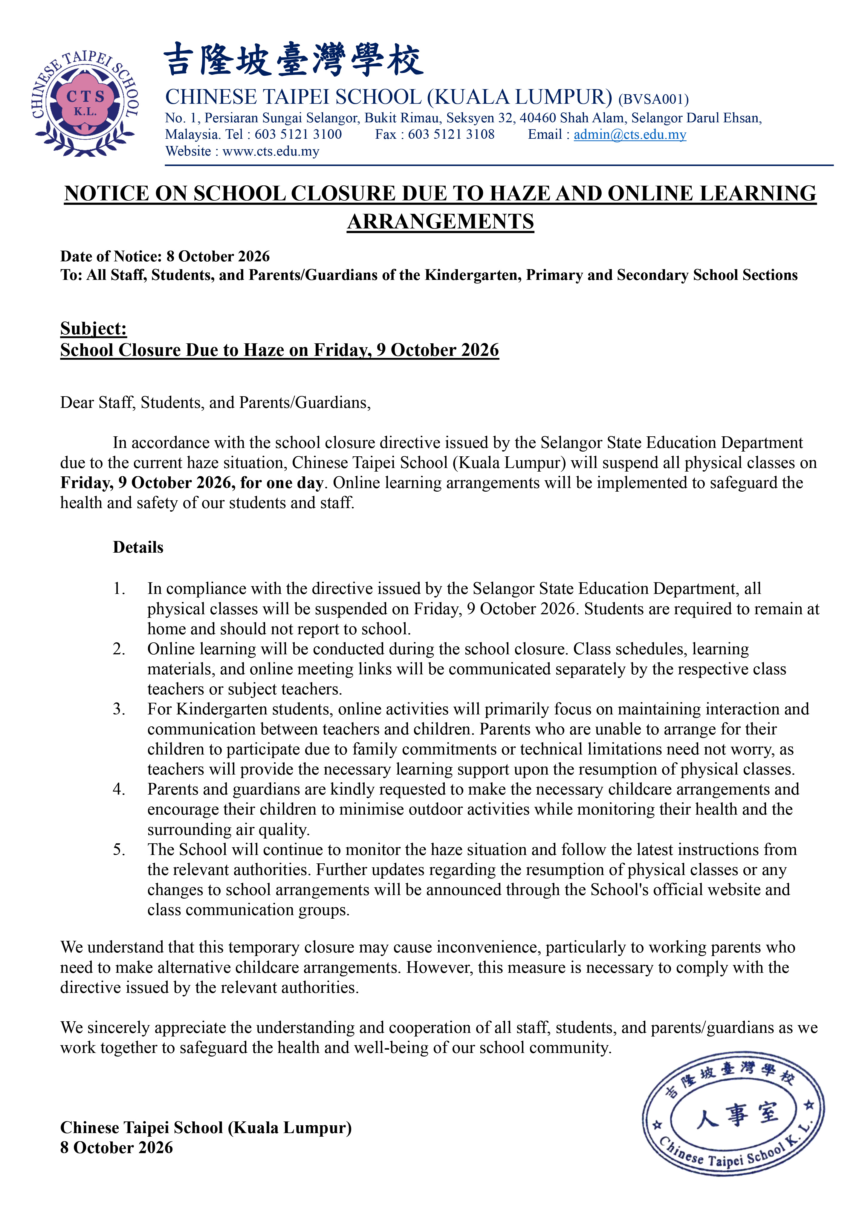 20261008_CTSKL Haze School Closure and Online Learning Notice 9 October 2026