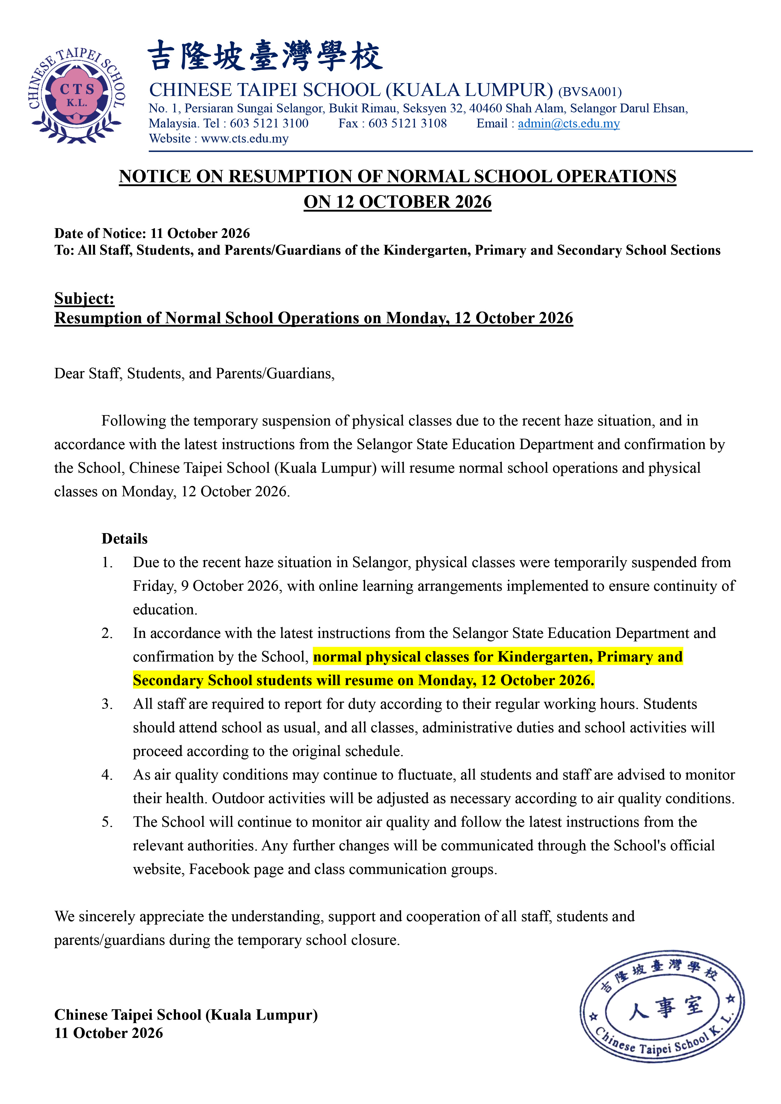20261011_CTSKL Resumption of Normal School Operations 12 October 2026