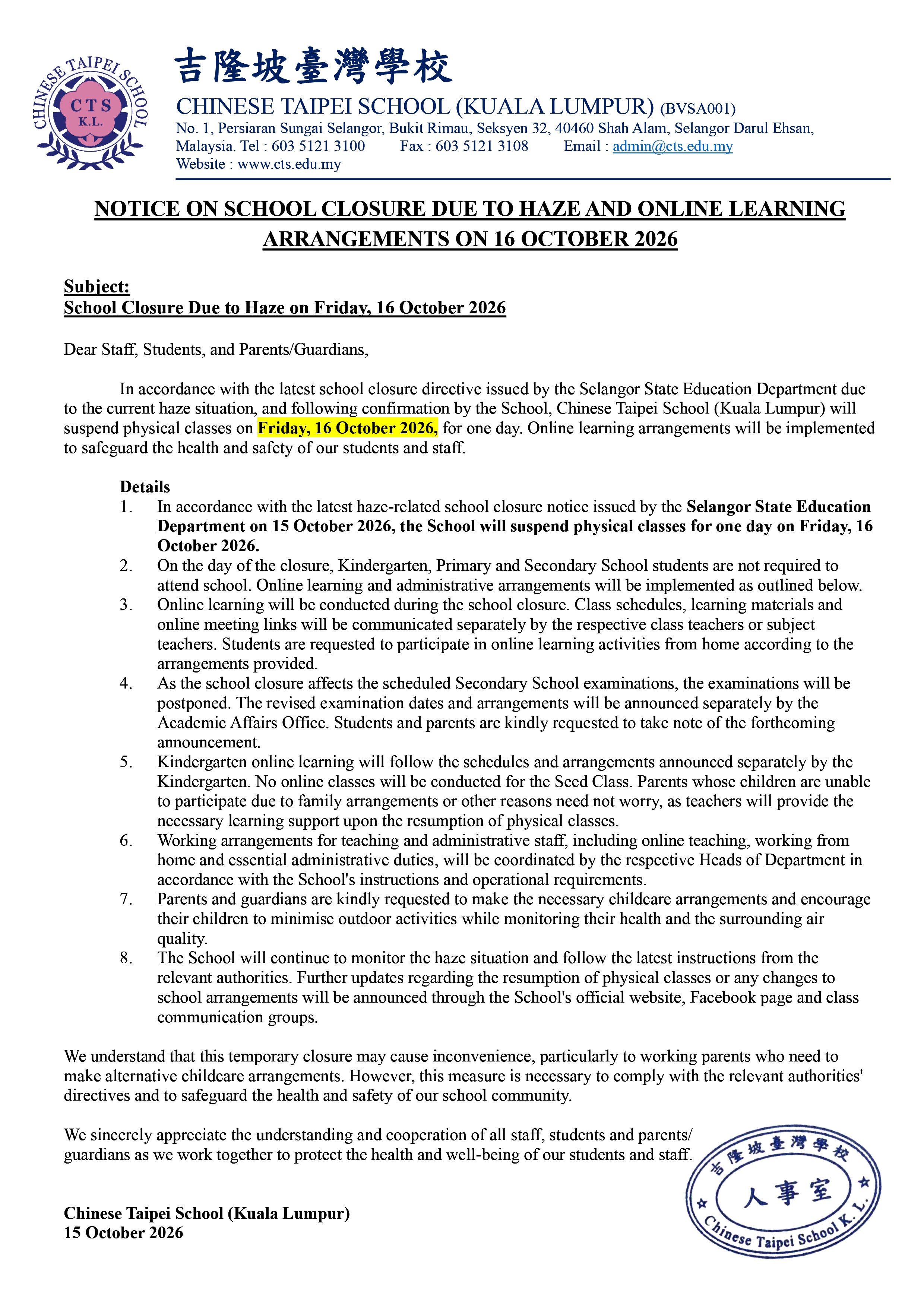 20261015_CTSKL Haze School Closure and Online Learning Notice 16 October 2026
