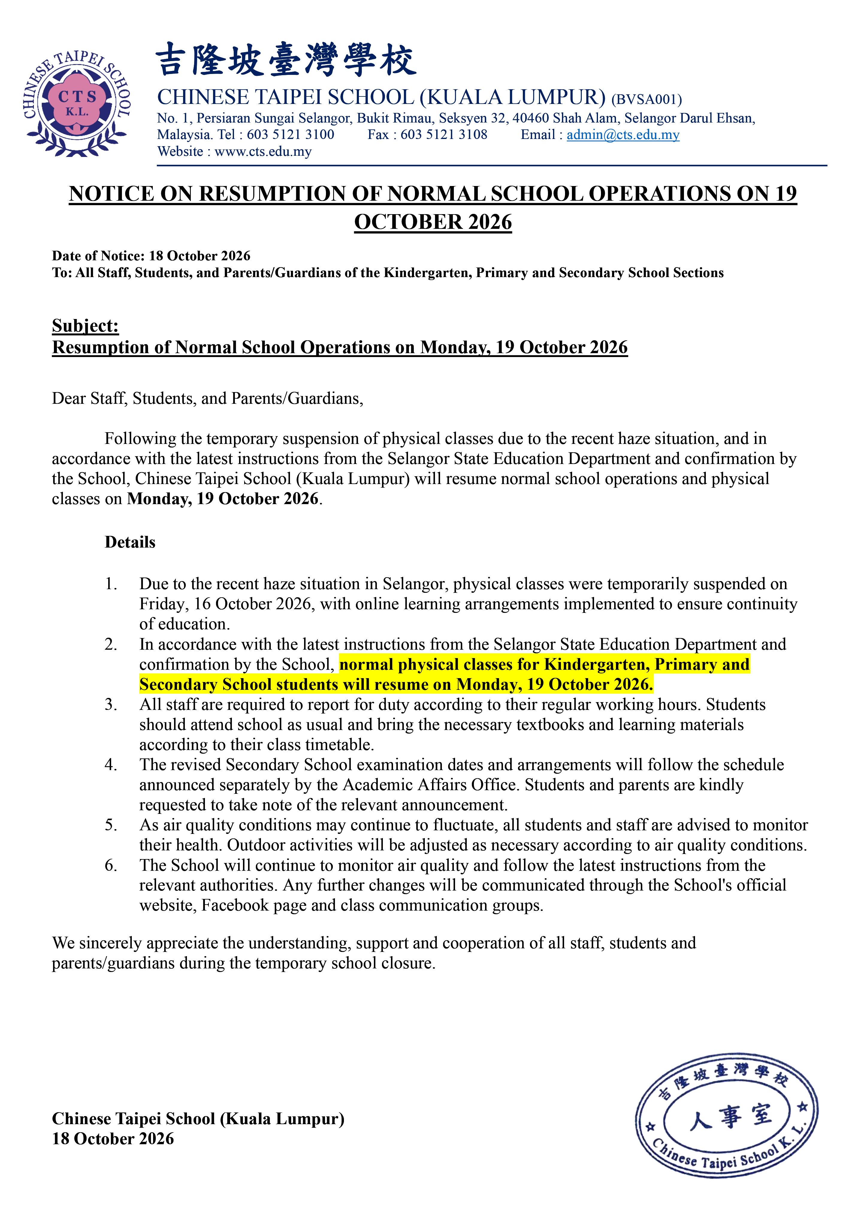 20261018_CTSKL Resumption of Normal School Operations 19 October 2026
