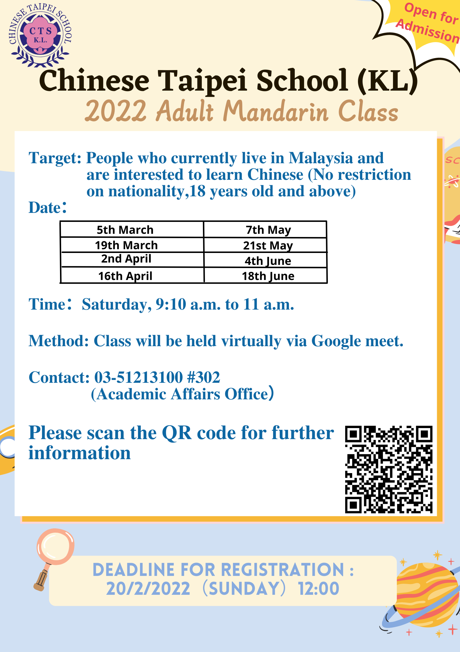 110_0.2_Chinese_Taipei_School_KL_Adult_Mandarin_Class_English